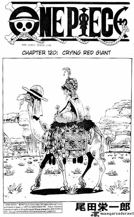 One Piece, Chapter 120 - Crying Red Giant image 01