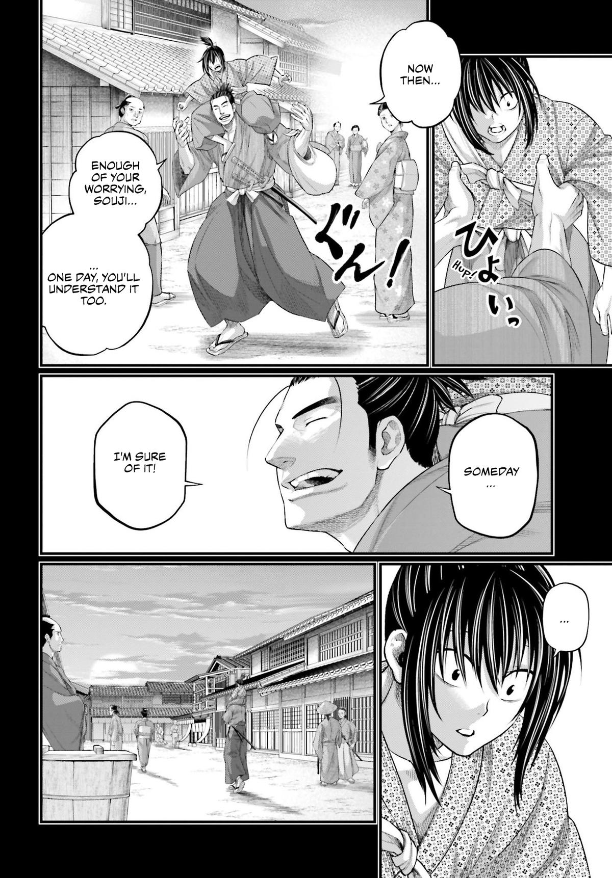 Record Of Ragnarok, Chapter 92 image 09