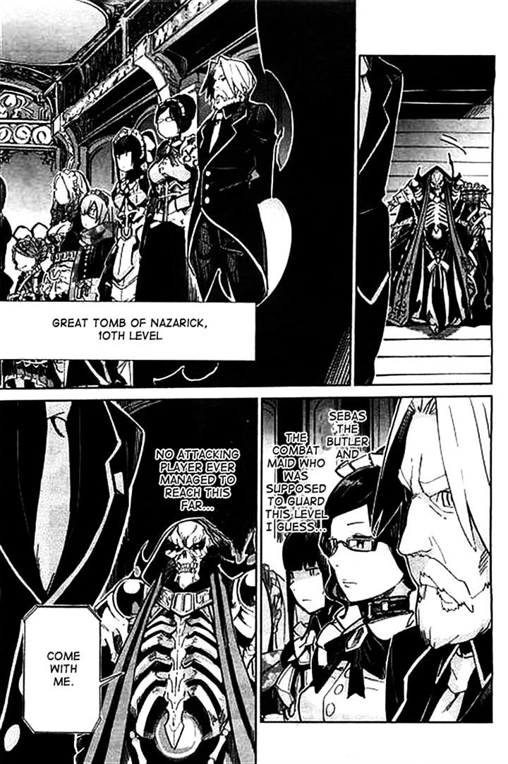 Overlord, Chapter 1 image 13