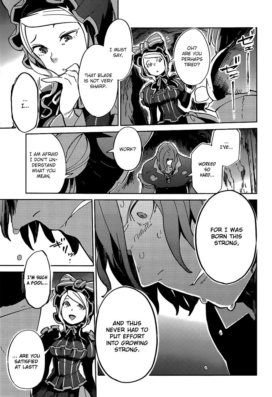 Overlord, Chapter 11 image 20