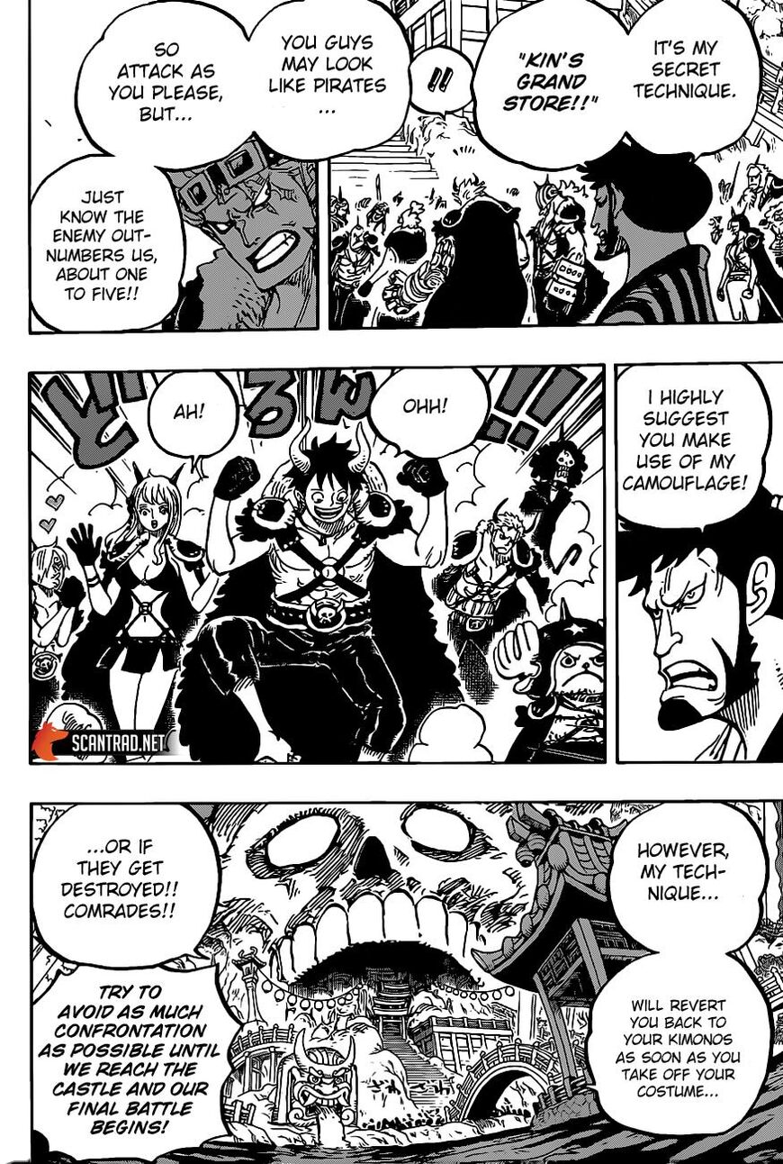 One Piece, Chapter 978 - Vol.69 Ch.978 image 07