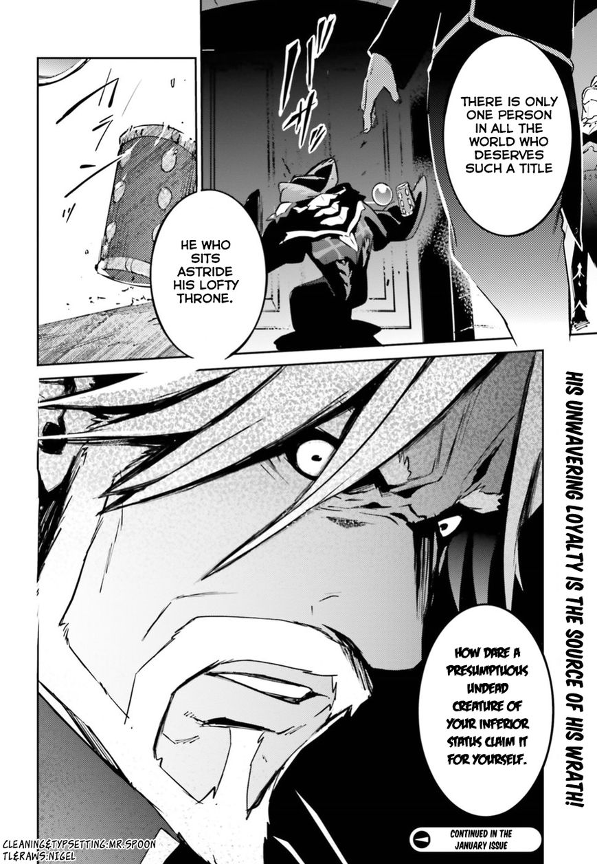 Overlord, Chapter 42 image 42