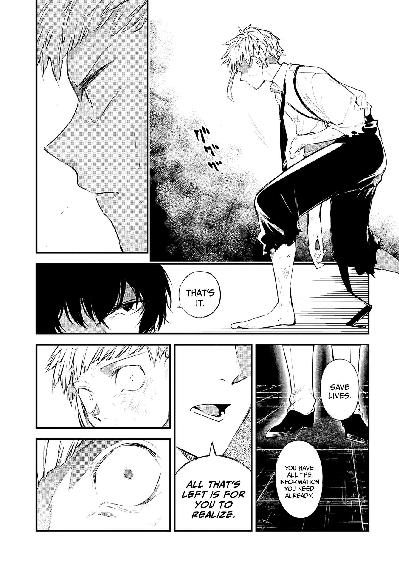 Bungou Stray Dogs, Chapter 121 image 14
