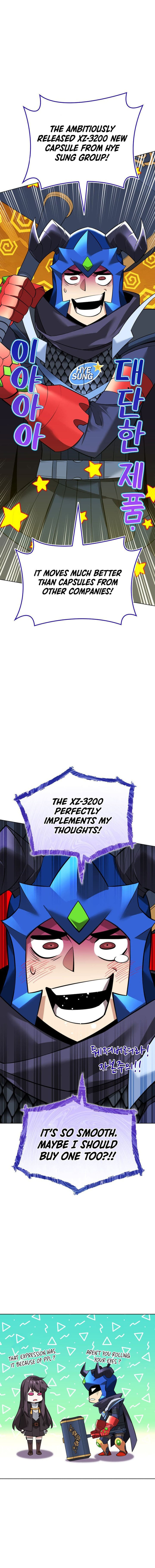 Overgeared, Chapter 218 image overgeared_team_argo_218_22