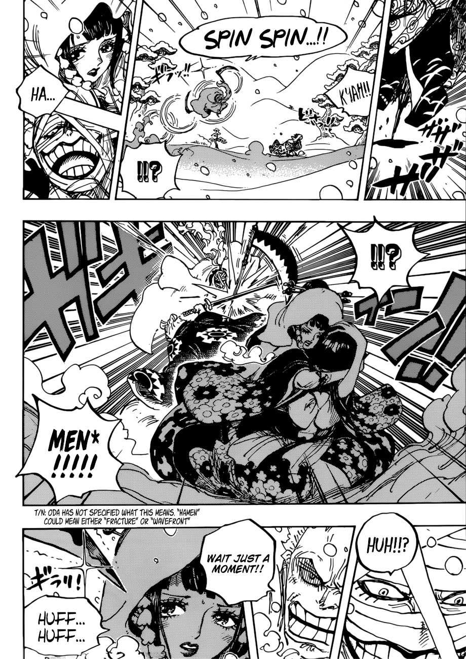 One Piece, Chapter 937 - Gyukimaru on Oihagi Bridge image 11