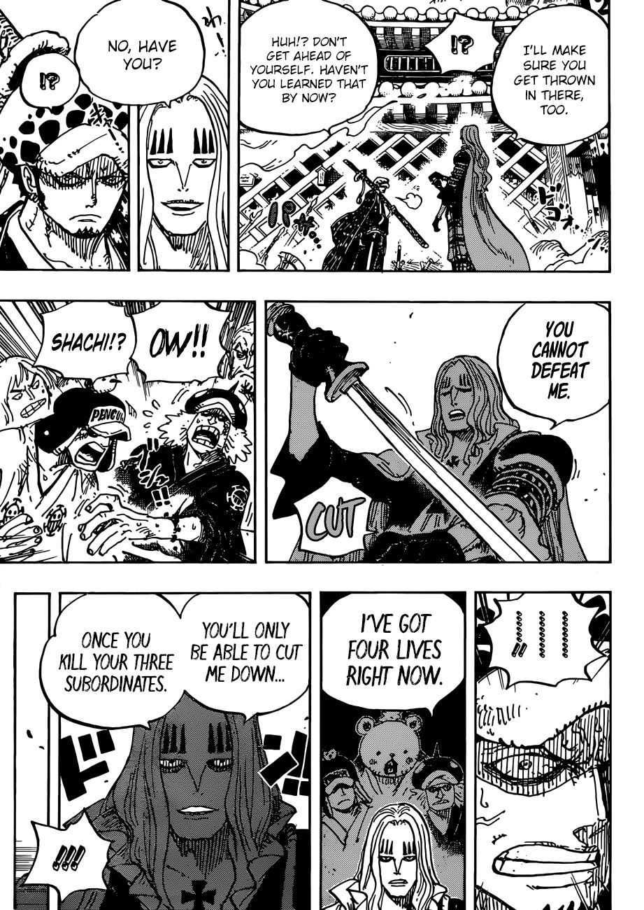 One Piece, Chapter 945 - O-Lin image 10