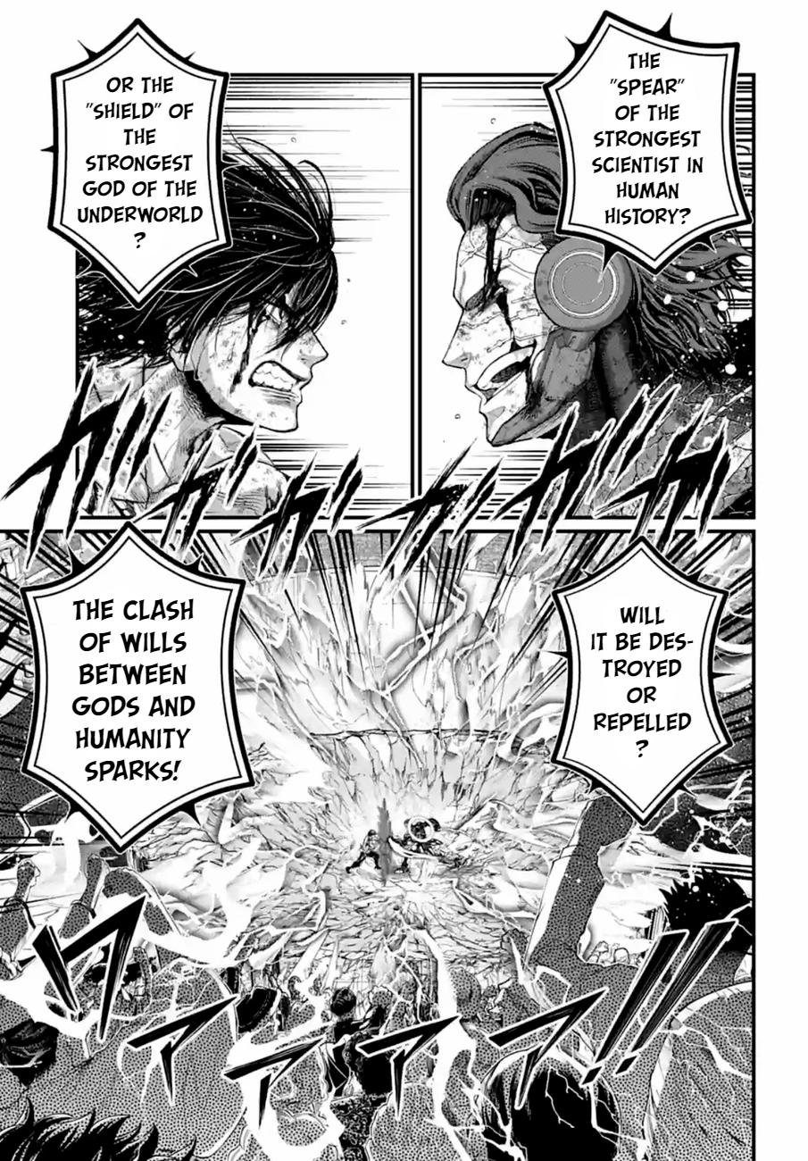 Record of Ragnarok Chapter 76 image 13