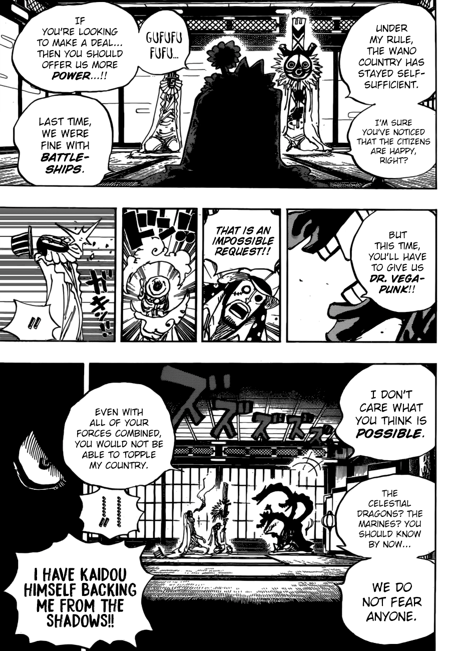 One Piece, Chapter 929 - The Shogun of The Wano Country Kurozumi Orochi image 13