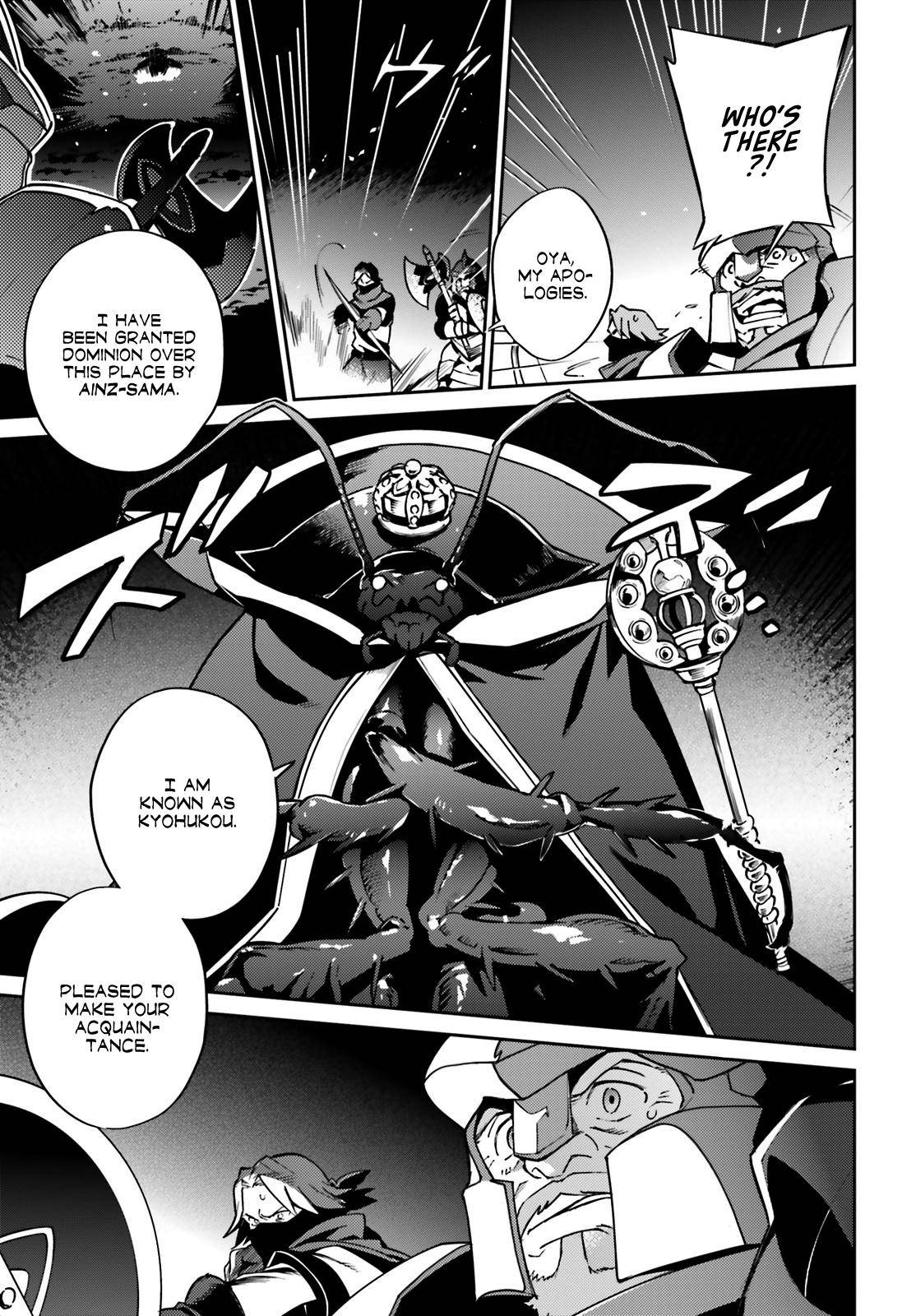 Overlord, Chapter 63 image 26