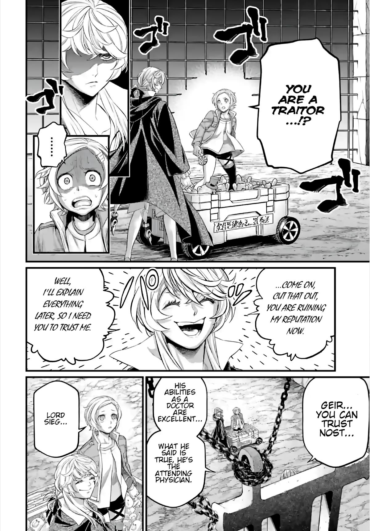 Record Of Ragnarok, Chapter 97 image 06