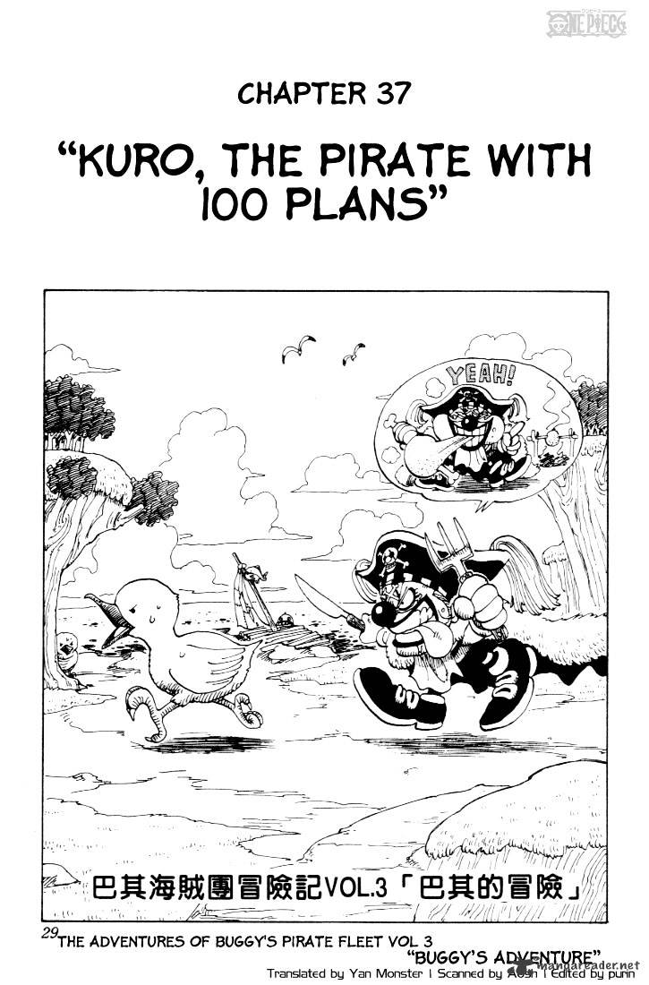 One Piece, Chapter 37 - Kuro The Pirate With A Hundred Tricks image 01
