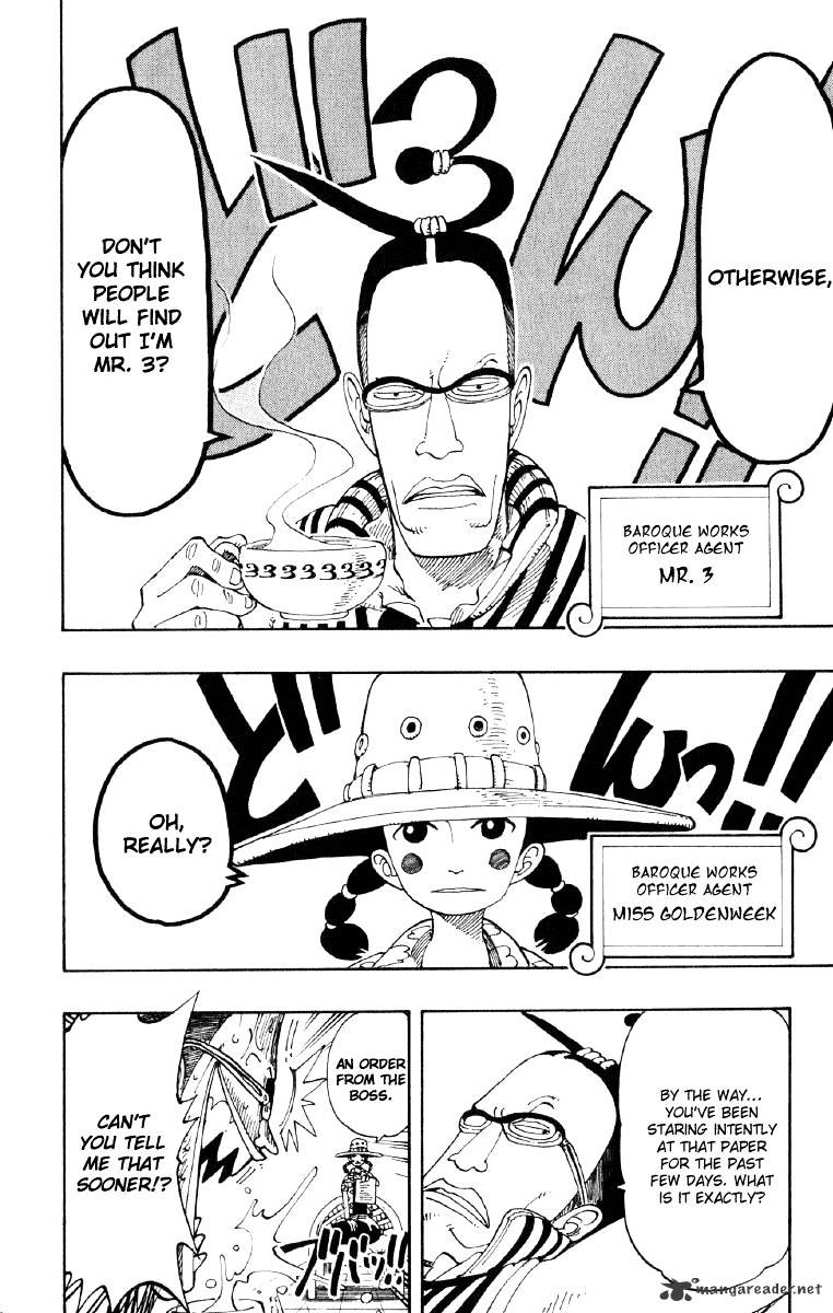 One Piece, Chapter 117 - Dorry and Brogy image 05
