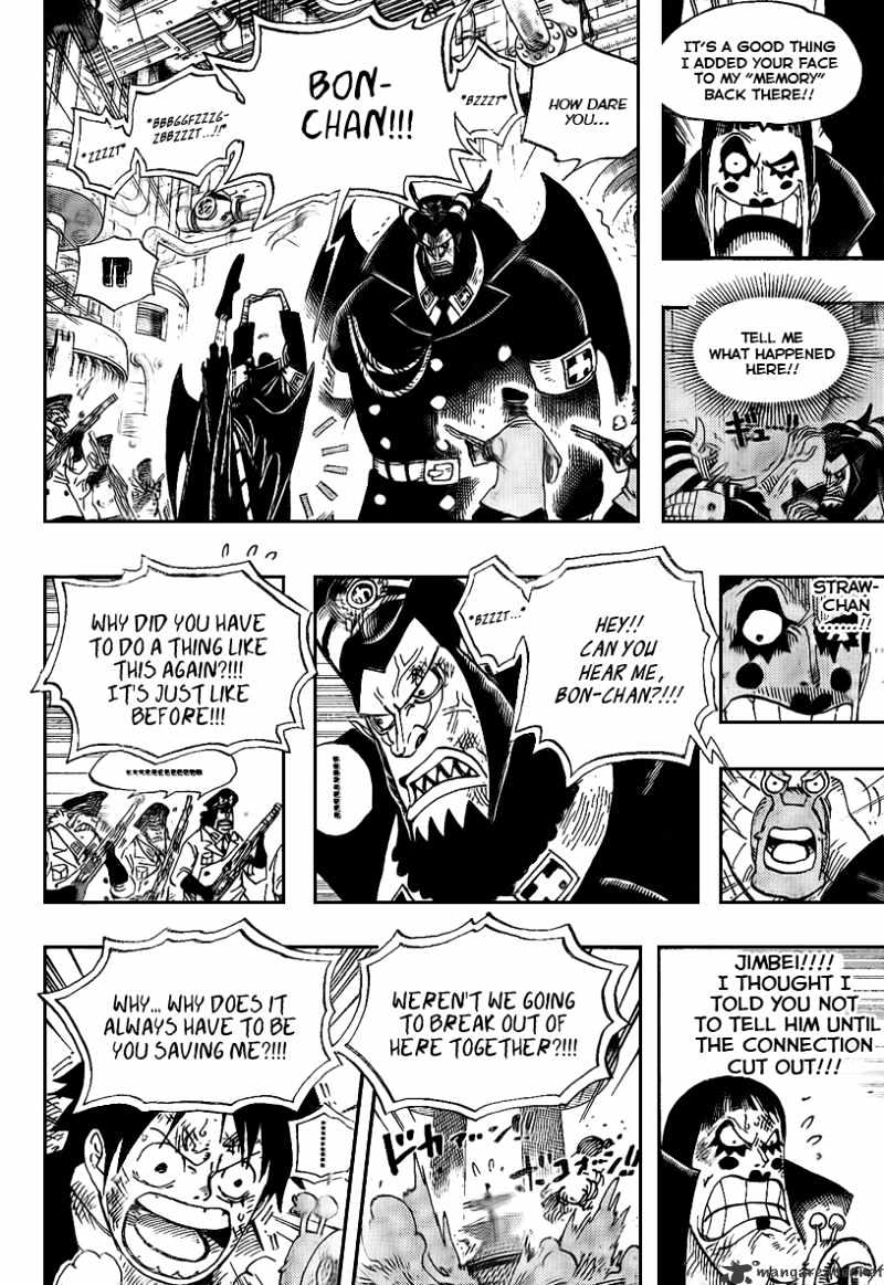 One Piece, Chapter 548 - Thank You image 13