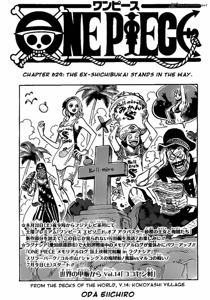 One Piece, Chapter 629 - The Ex-Shichibukai Stands in The Way image 01