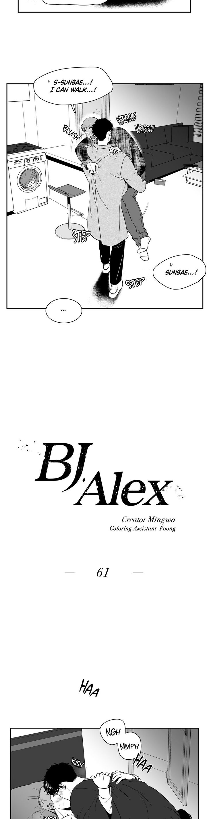Bj Alex, Chapter 61 - Ch.061 image 04