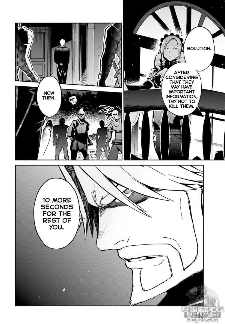 Overlord, Chapter 43 image 10