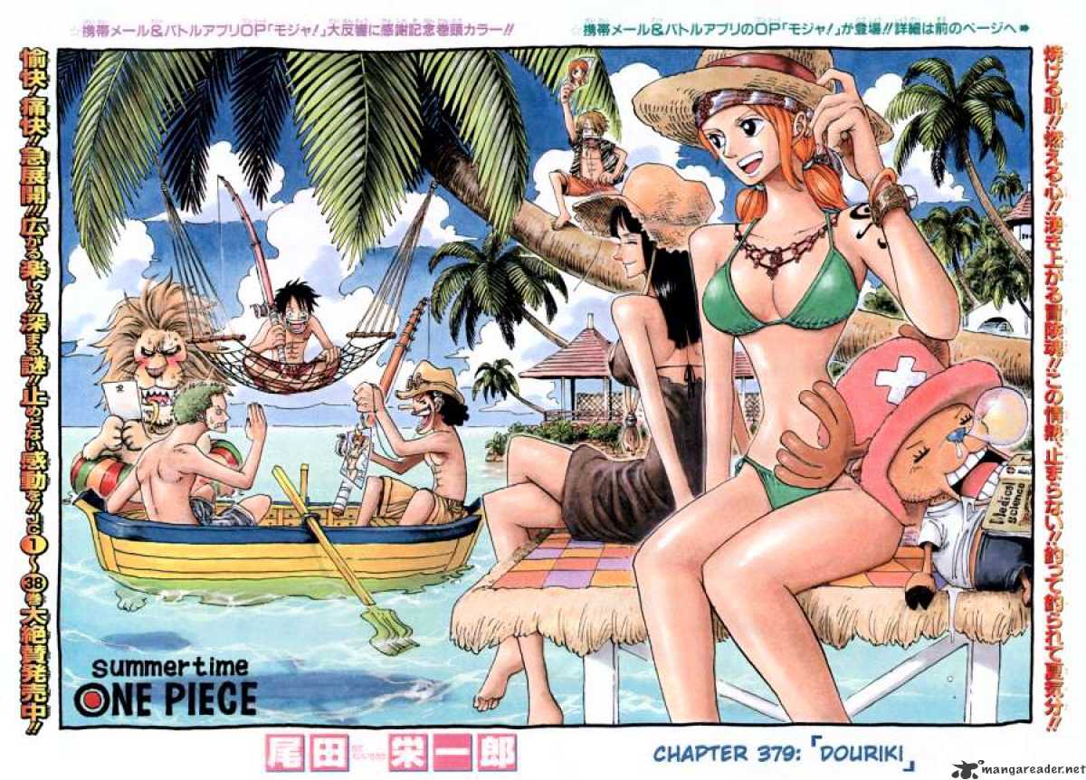 One Piece, Chapter 379 - Douriki image 01
