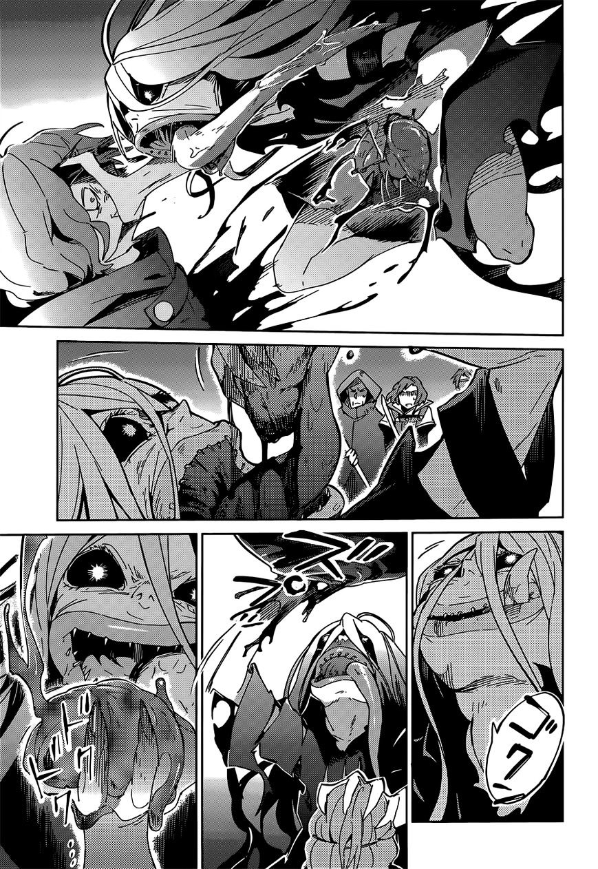 Overlord, Chapter 11 image 34