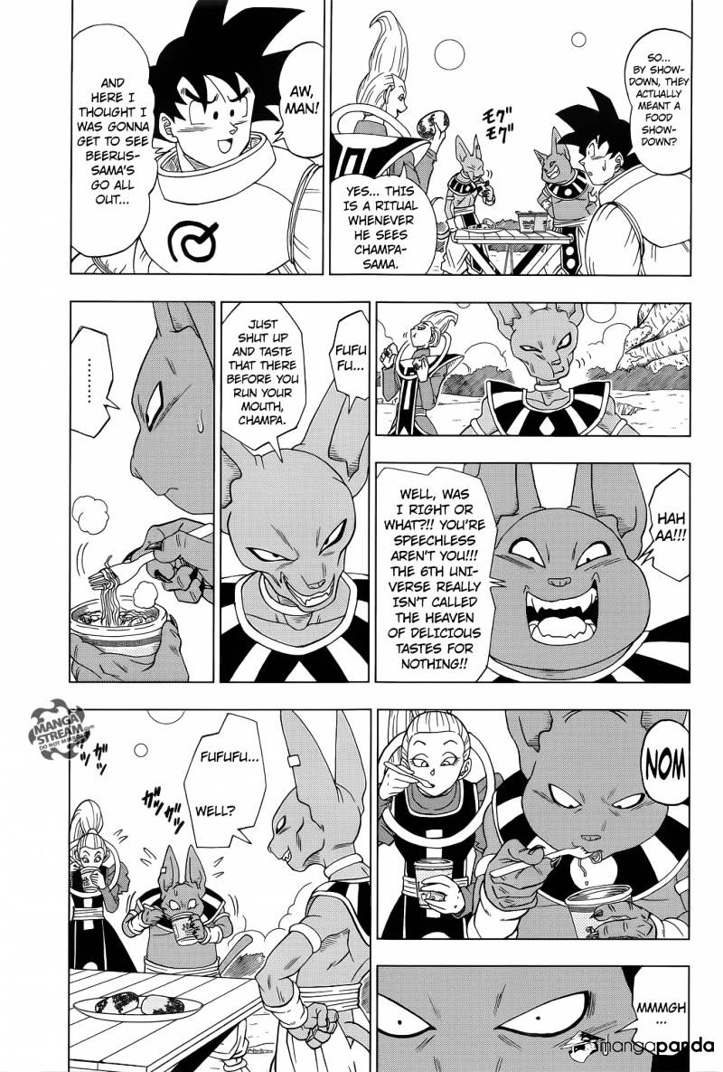 Dragon Ball Super Chapter 5  Beerus And Champa image 18