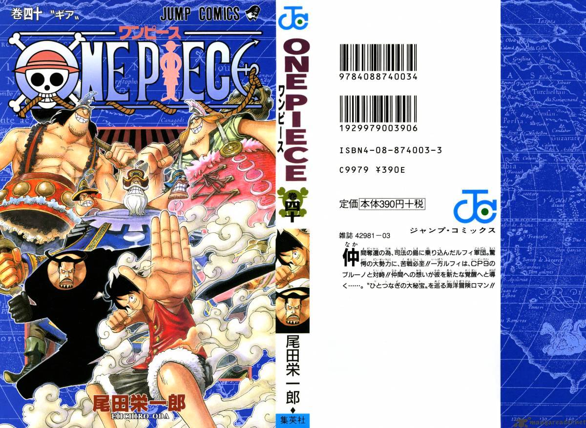 One Piece, Chapter 378 - Damage Report image 01