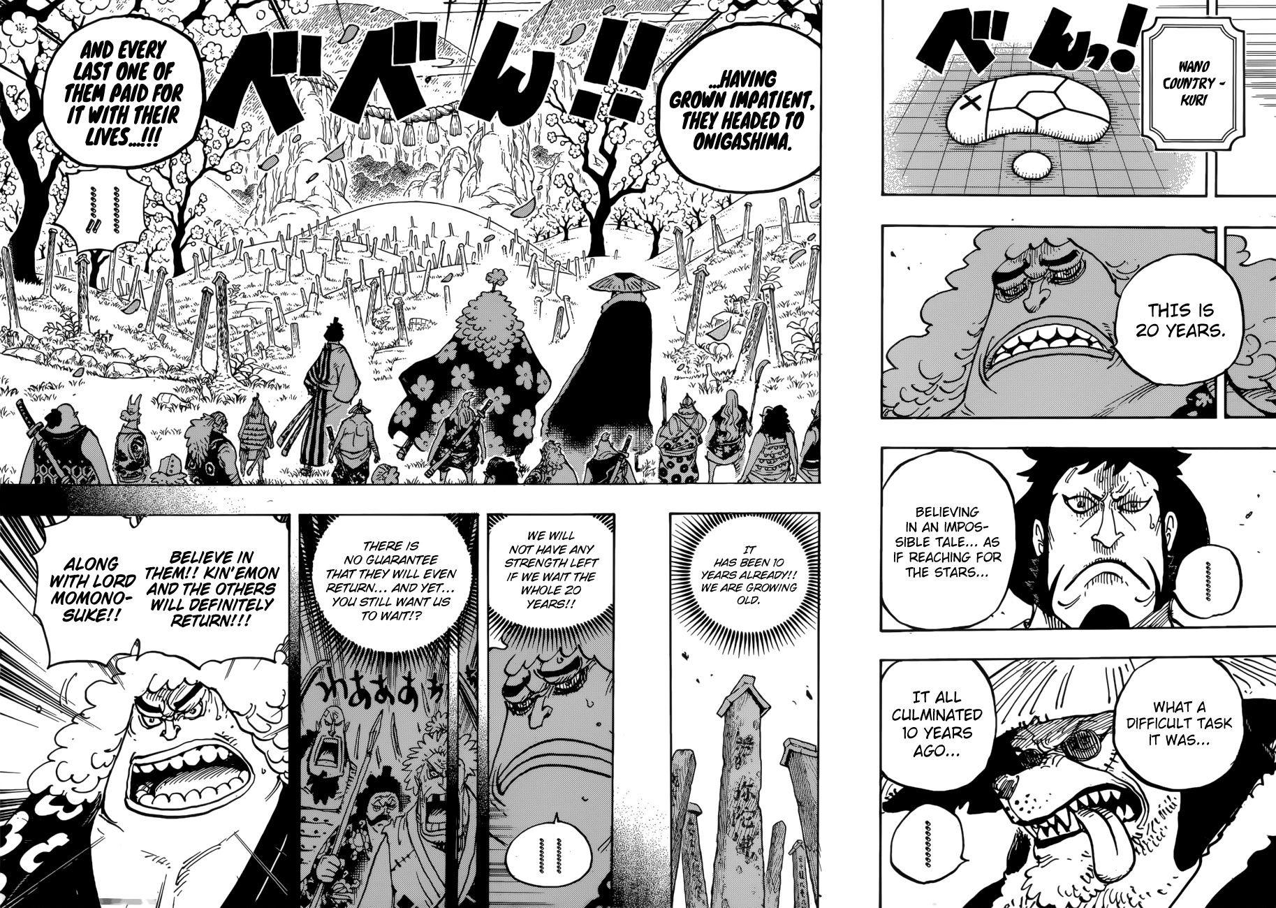 One Piece, Chapter 950 - The Soldiers’ Dream image 09