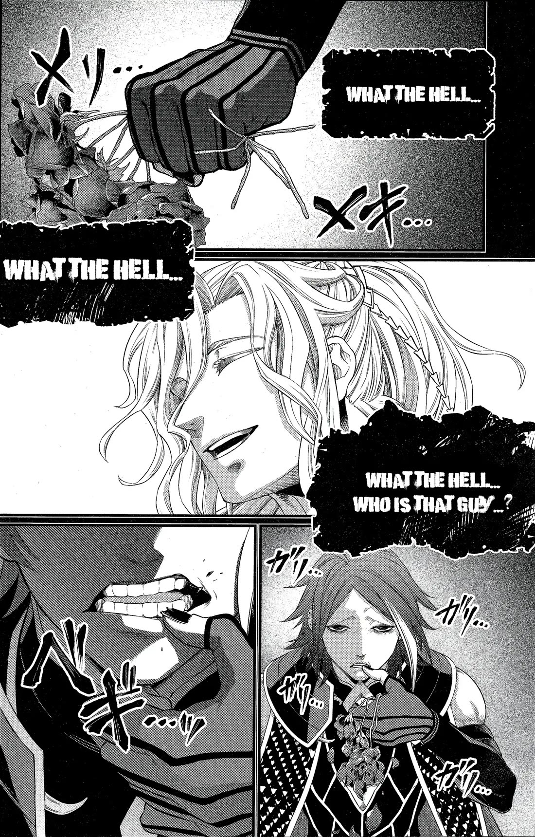 Record of Ragnarok Chapter 103 Jester’s Love image 33