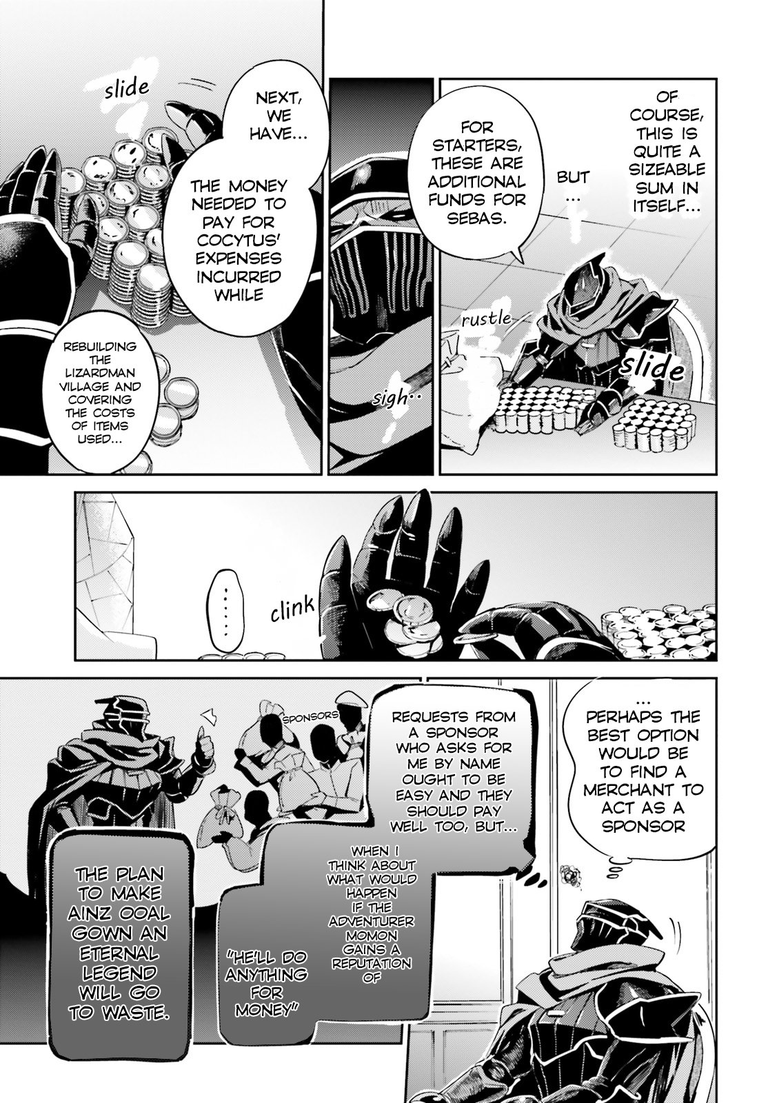 Overlord, Chapter 31 image 07