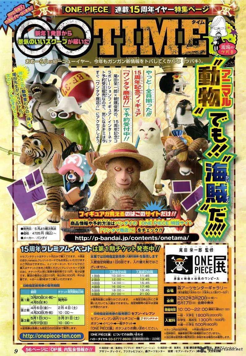 One Piece, Chapter 651 - The Voice from the New World image 18