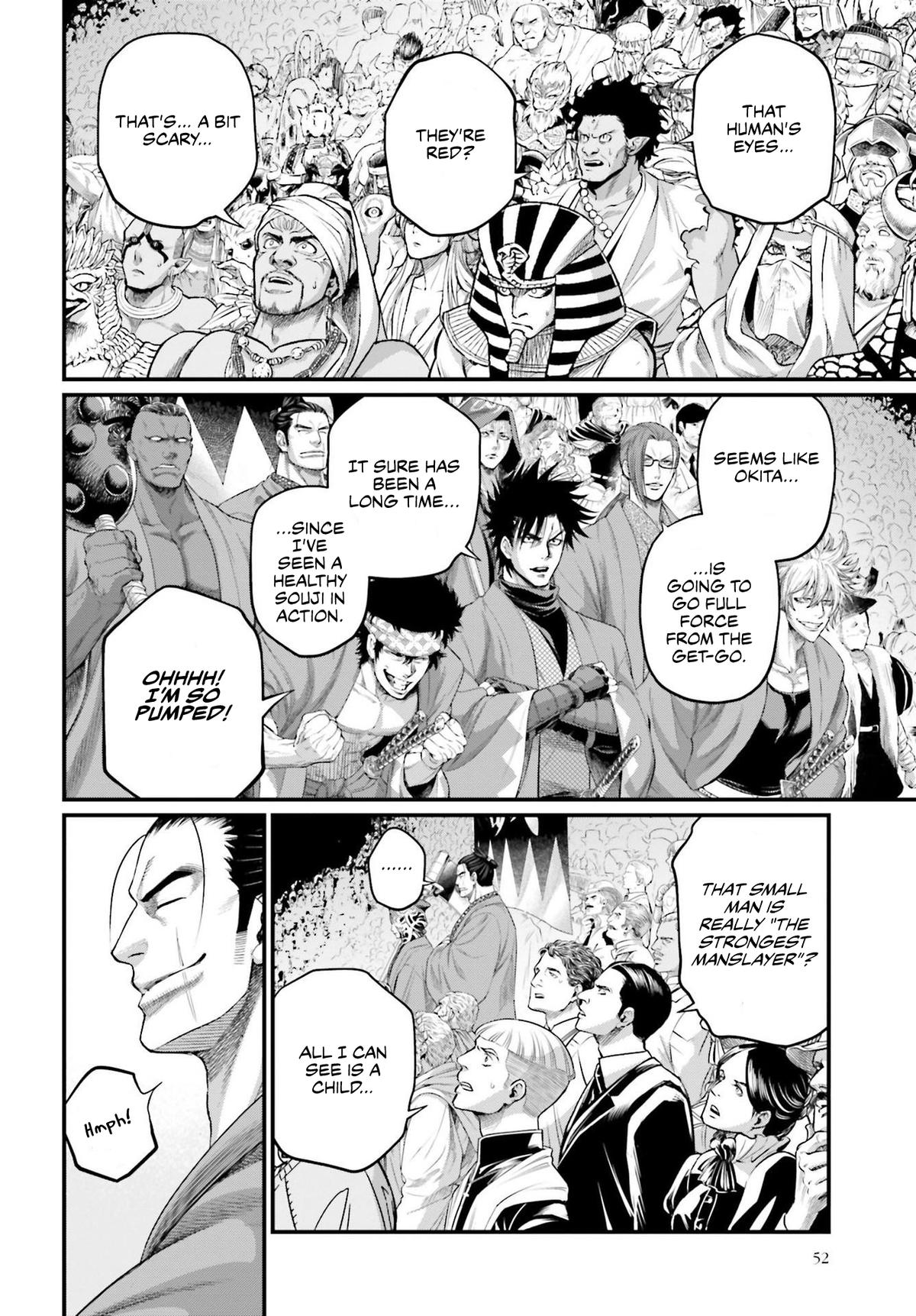 Record Of Ragnarok, Chapter 87 image 03