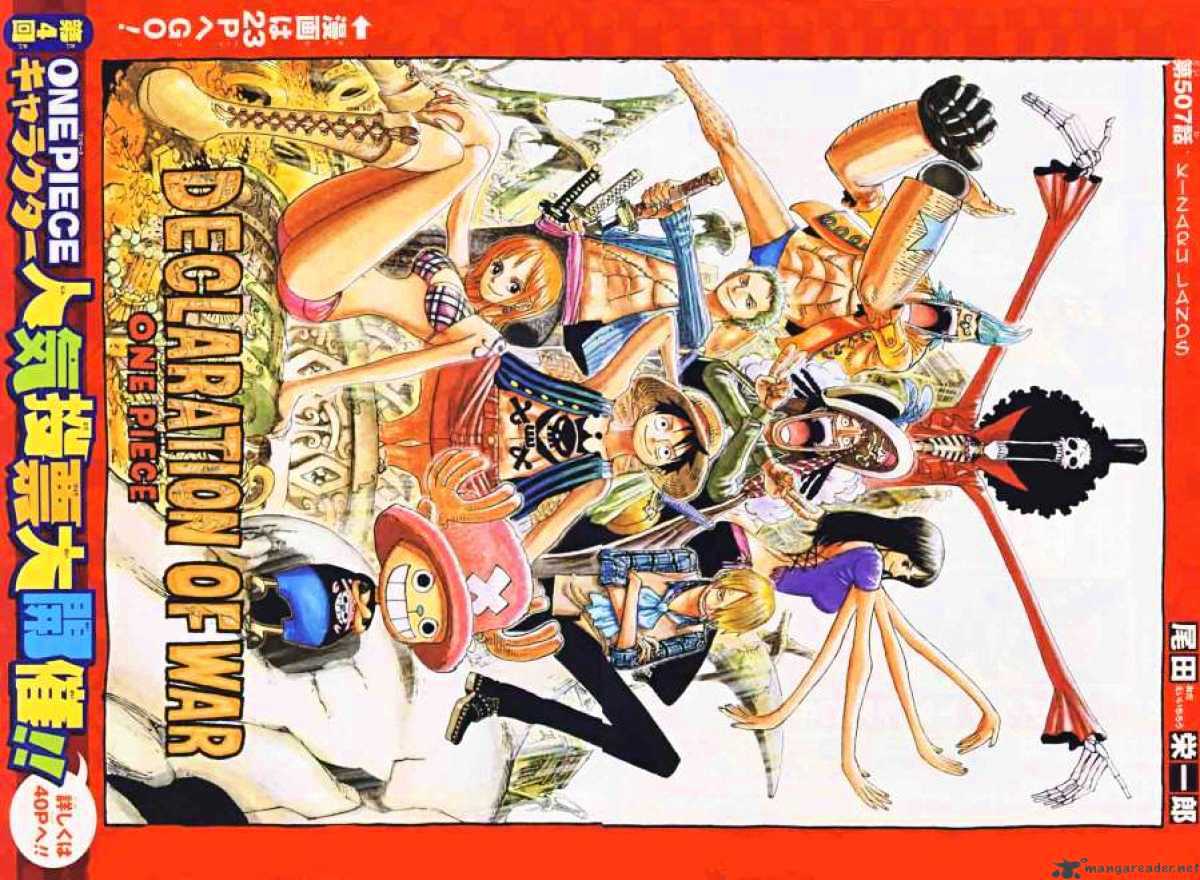 One Piece, Chapter 507 - Kizaru Lands image 02
