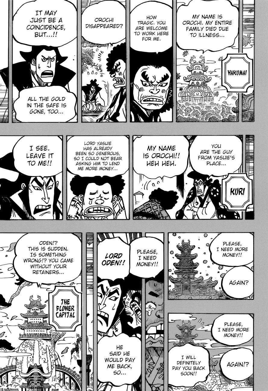One Piece, Chapter 965 - The Kurozumi Clan Conspiracy image 14