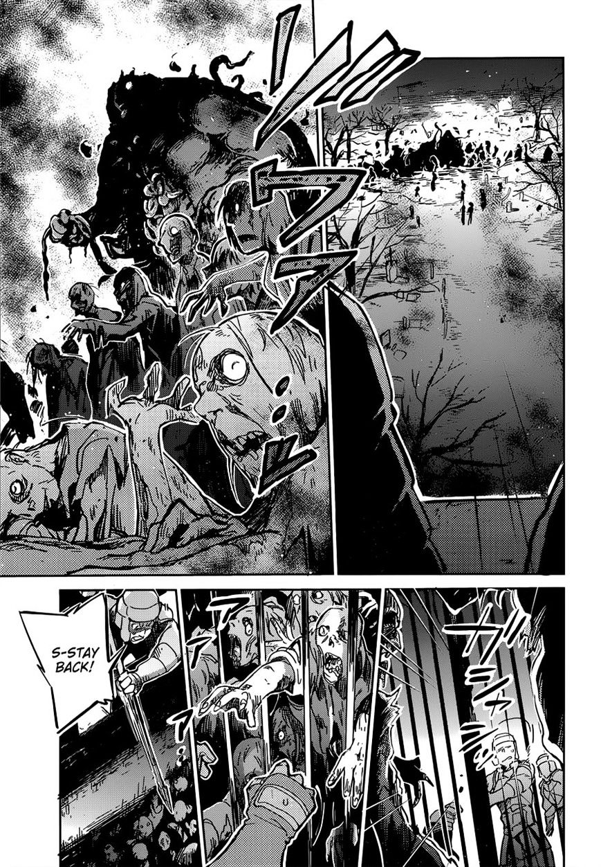 Overlord, Chapter 7 image 37