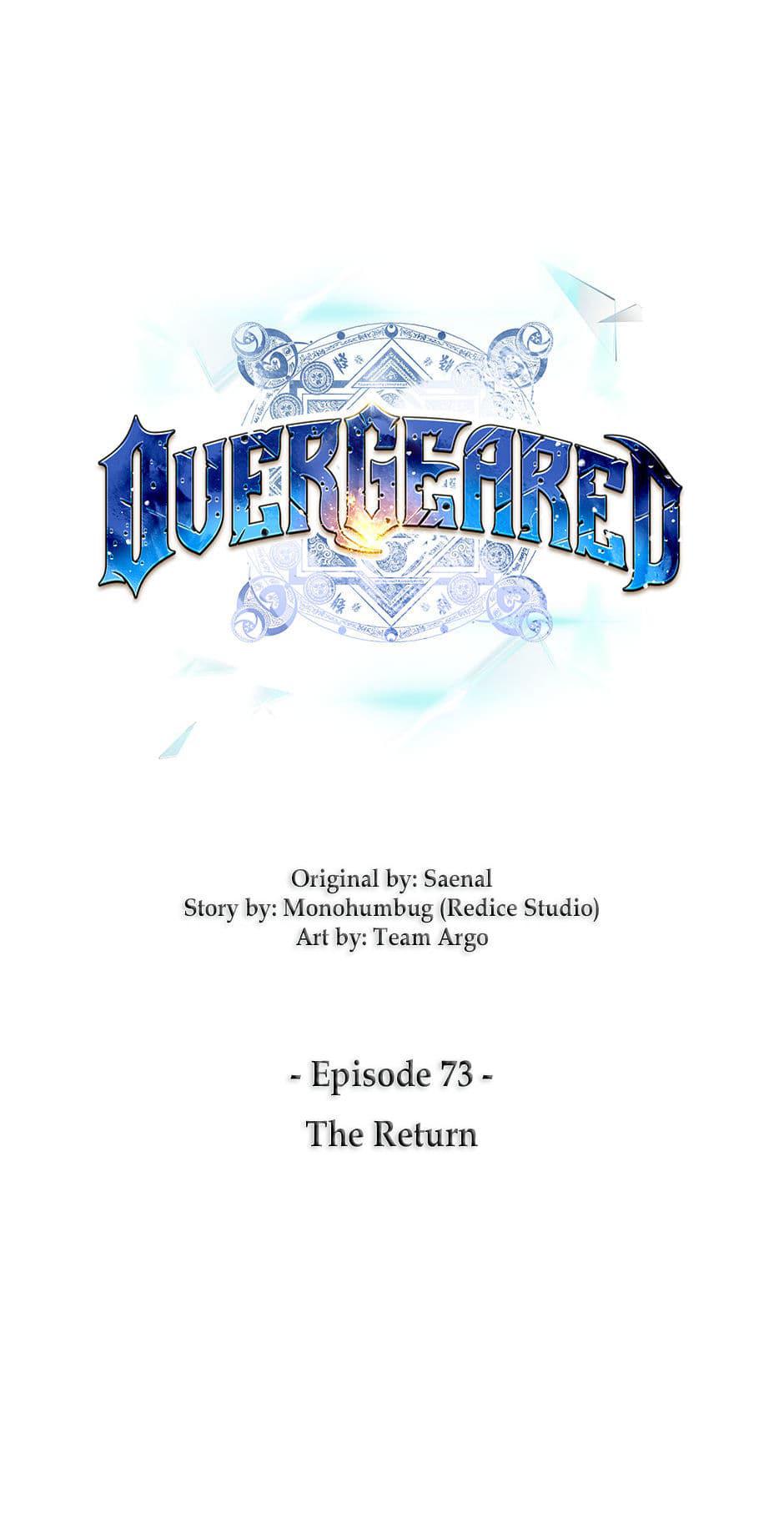 Overgeared, Chapter 73 image 13