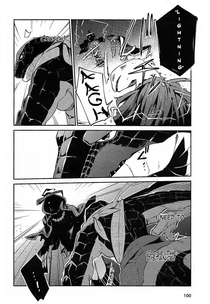 Overlord, Chapter 20 image 33