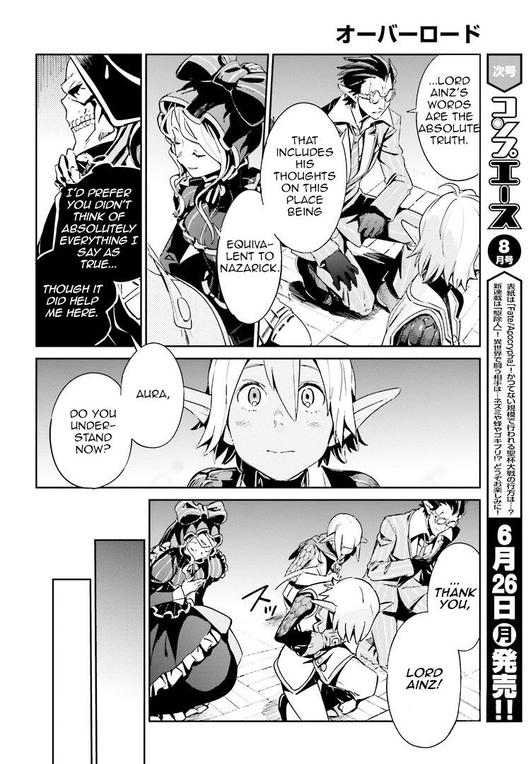 Overlord, Chapter 27 image 08