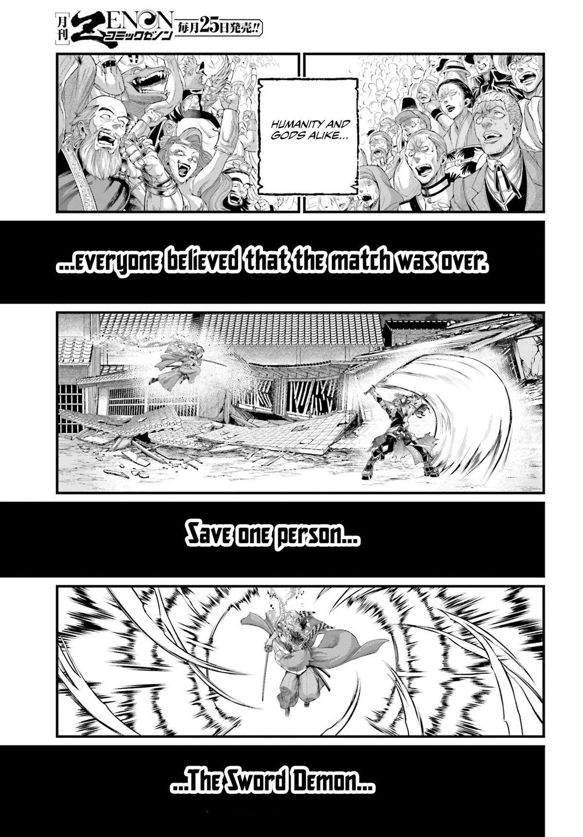 Record Of Ragnarok, Chapter 91.2 image 12