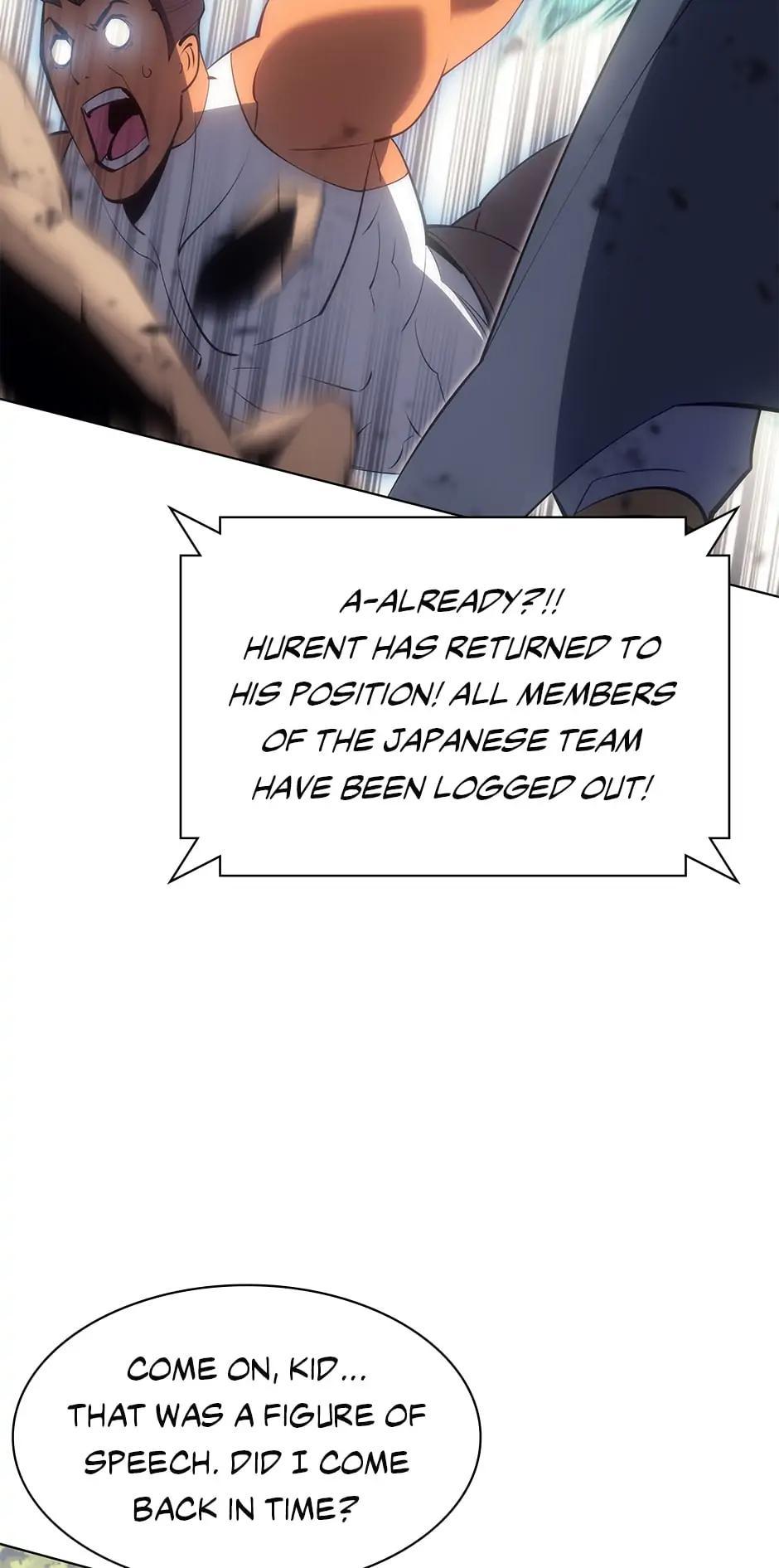 Overgeared, Chapter 94 image 077