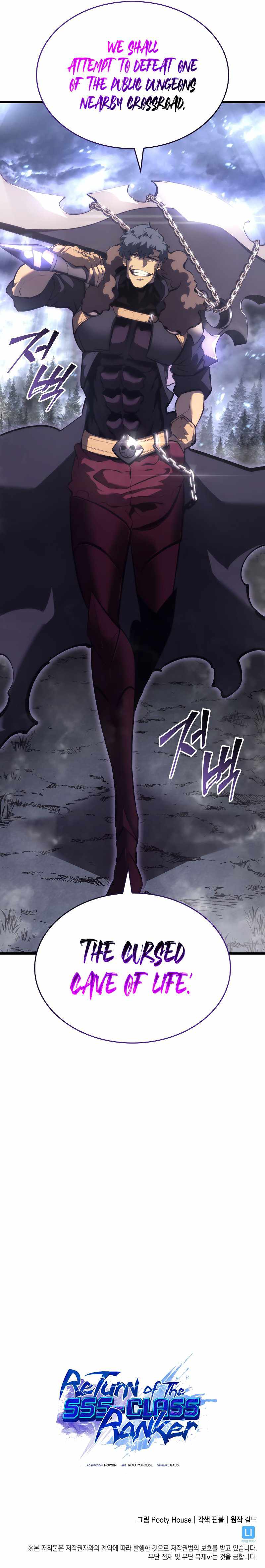 Return Of The Sss-Class Ranker, Chapter 50 image 13