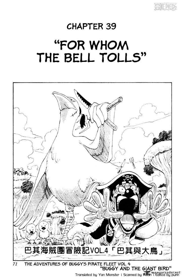 One Piece, Chapter 39 - The Bell Is Ringing For Whom image 01