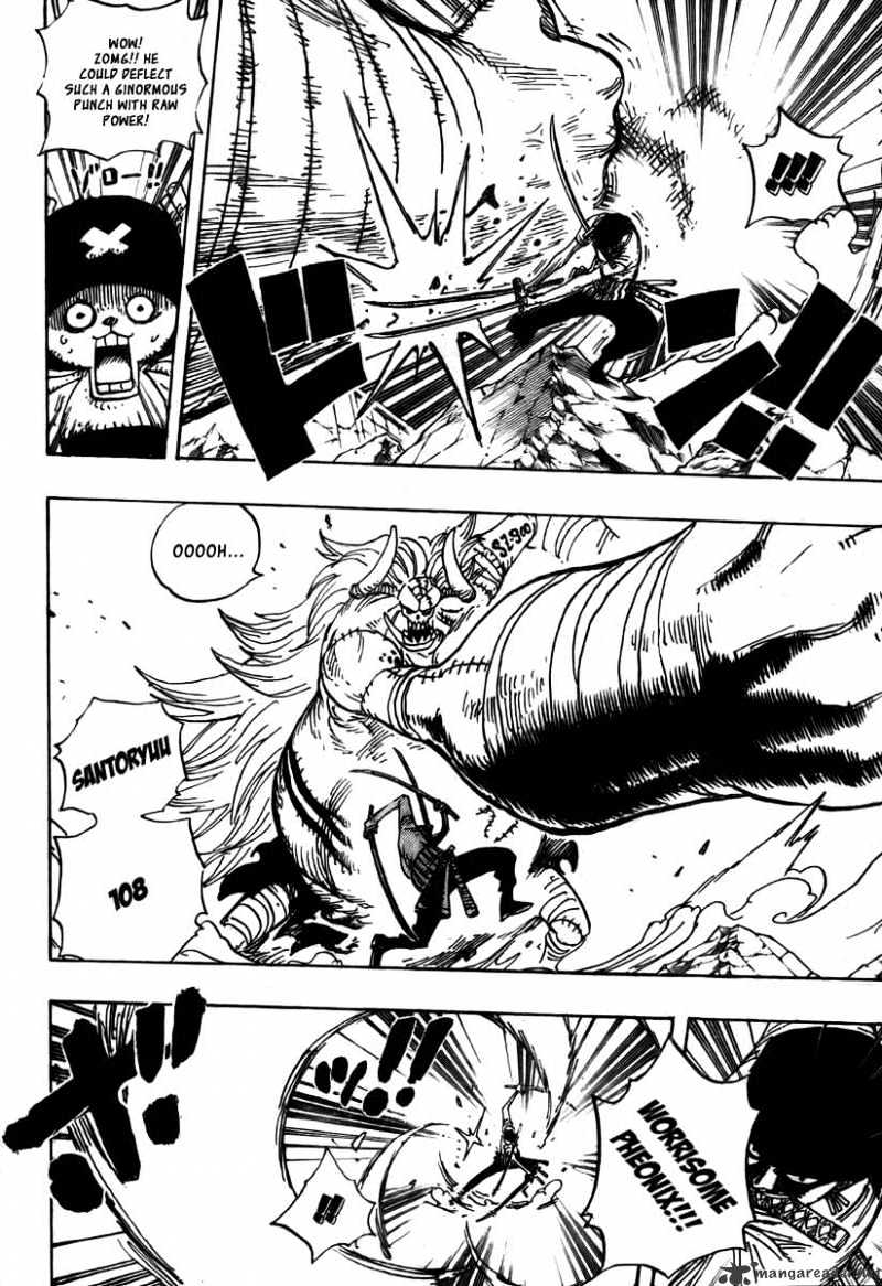 One Piece, Chapter 474 - Just Gotta Do This!!! image 04