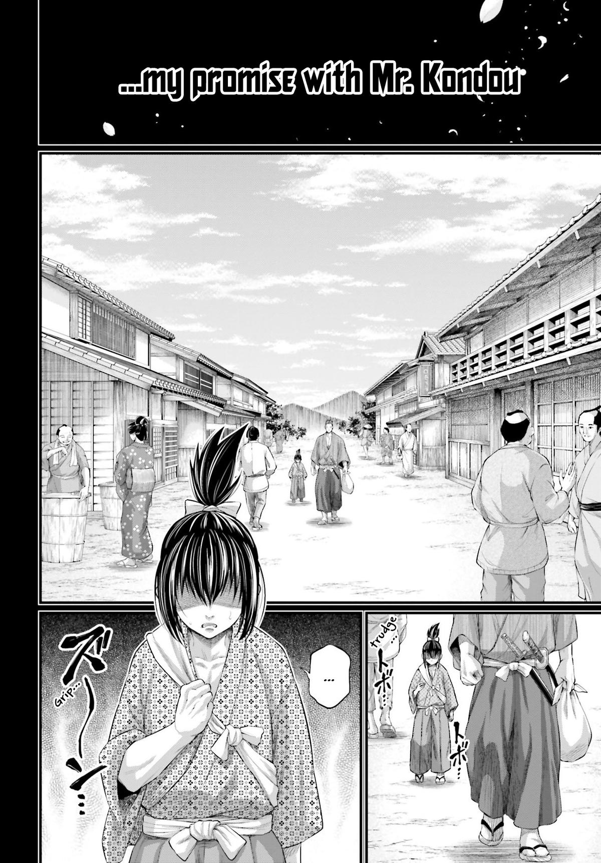 Record Of Ragnarok, Chapter 92 image 03