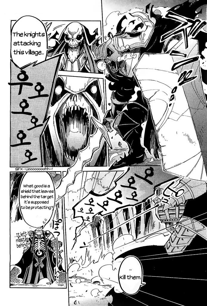 Overlord, Chapter 3 image 02