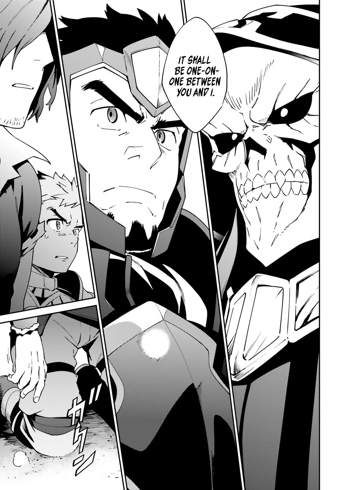 Overlord, Chapter 76 image 09