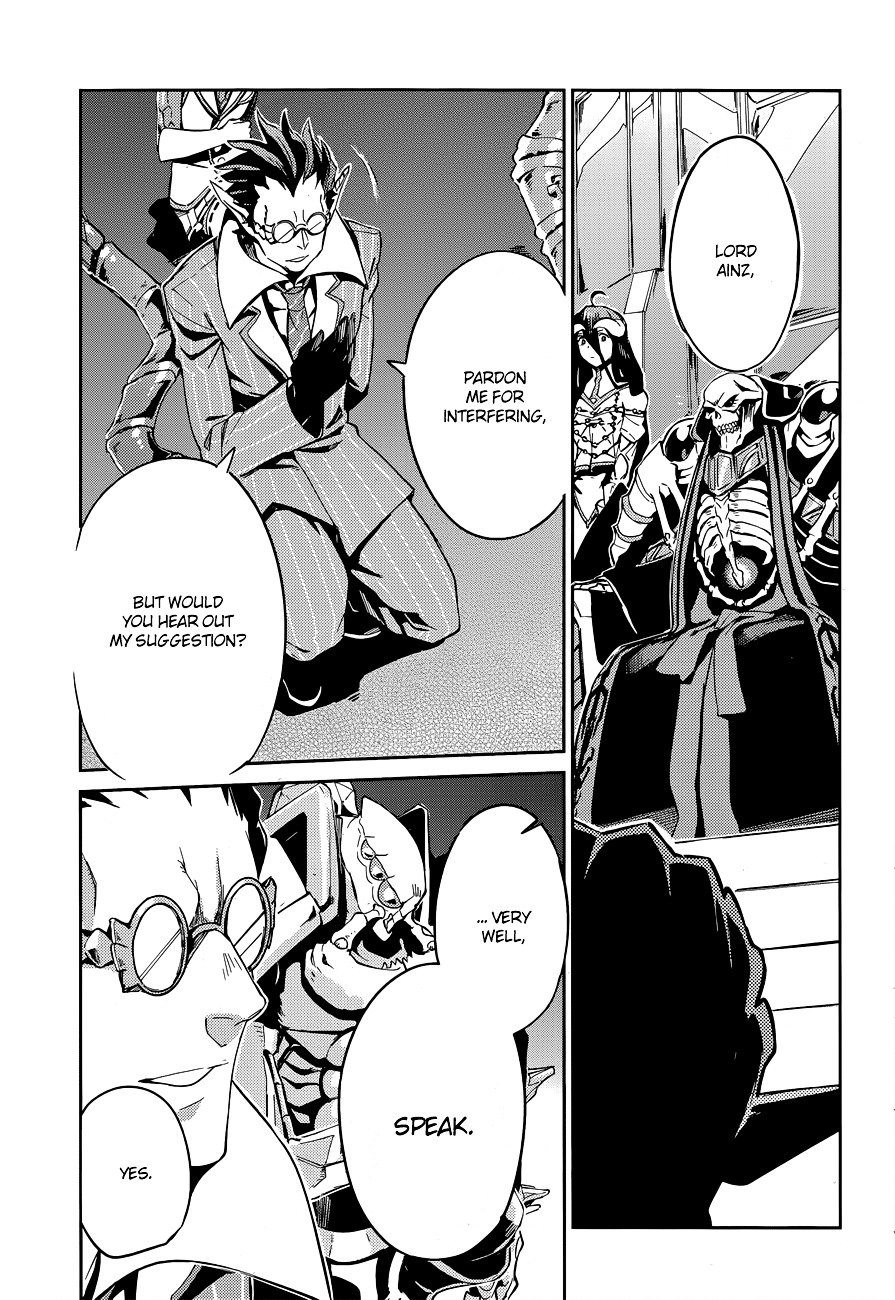 Overlord, Chapter 23 image 07