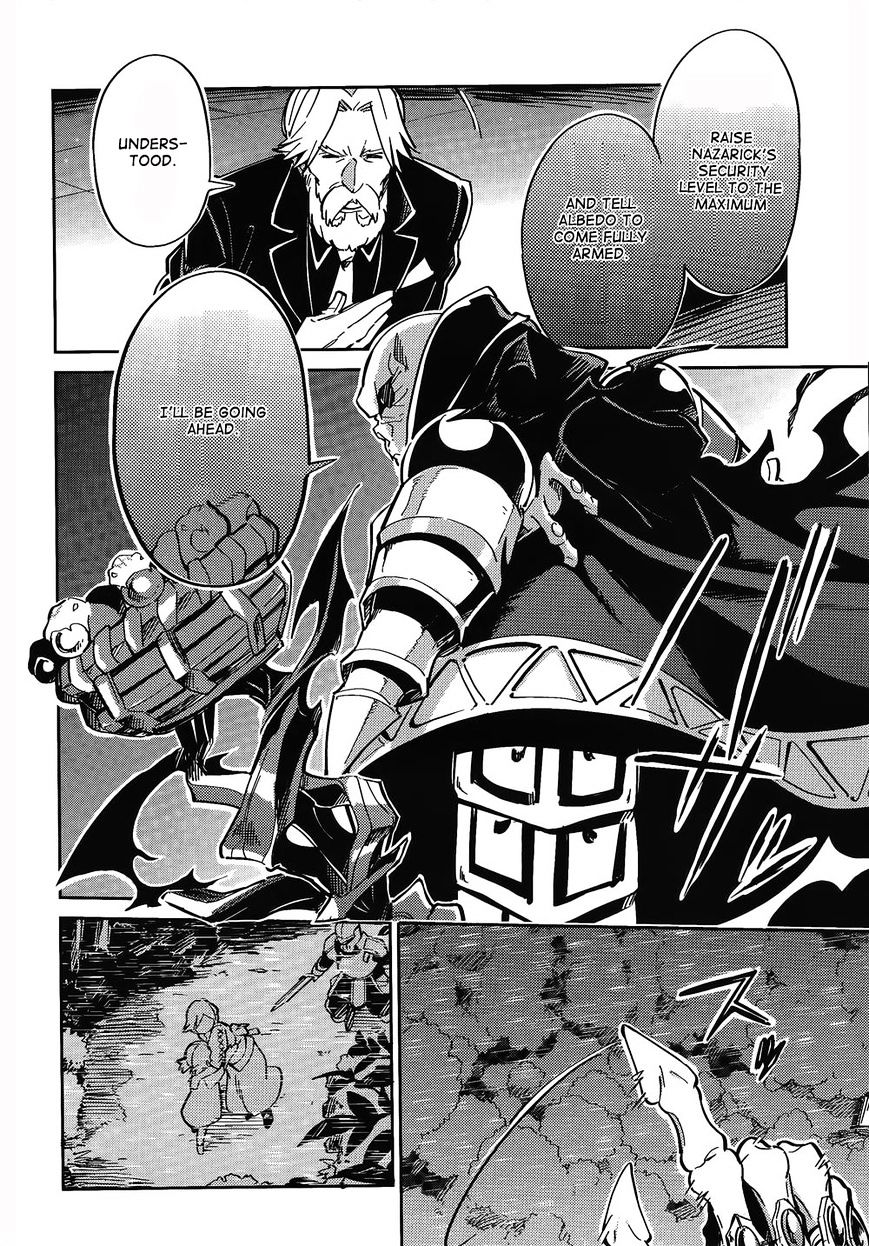 Overlord, Chapter 2 image 40