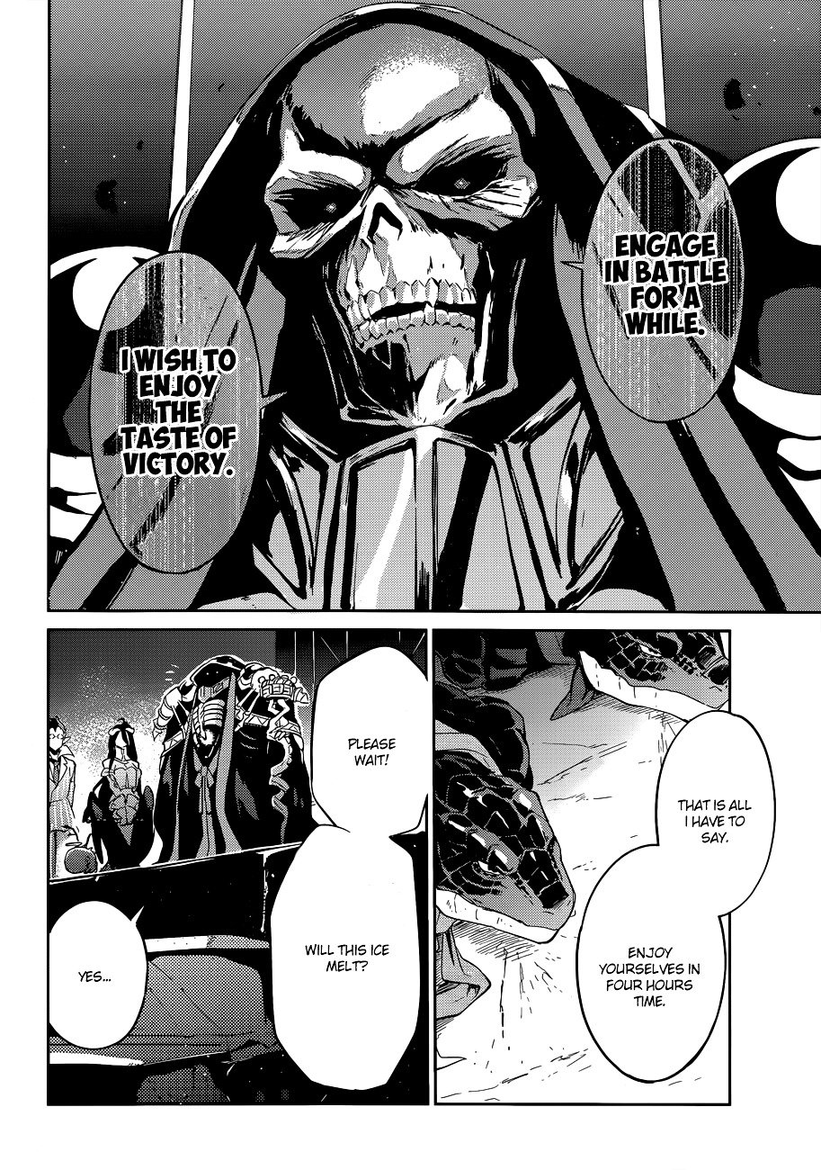 Overlord, Chapter 24 image 33