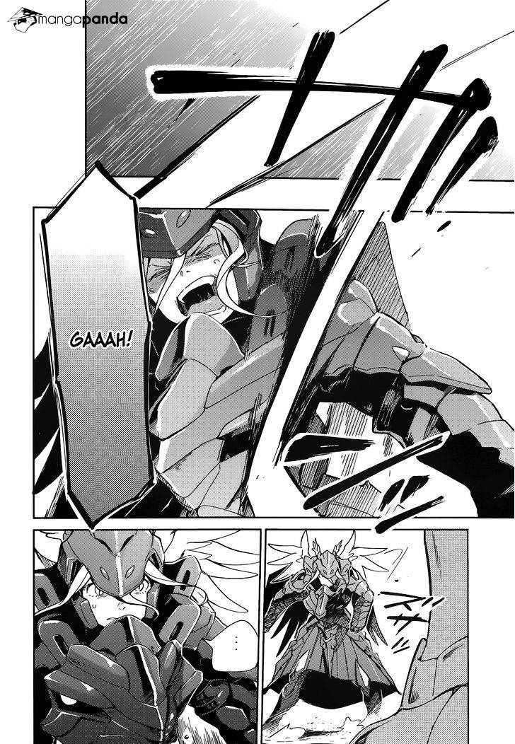 Overlord, Chapter 14 image 16
