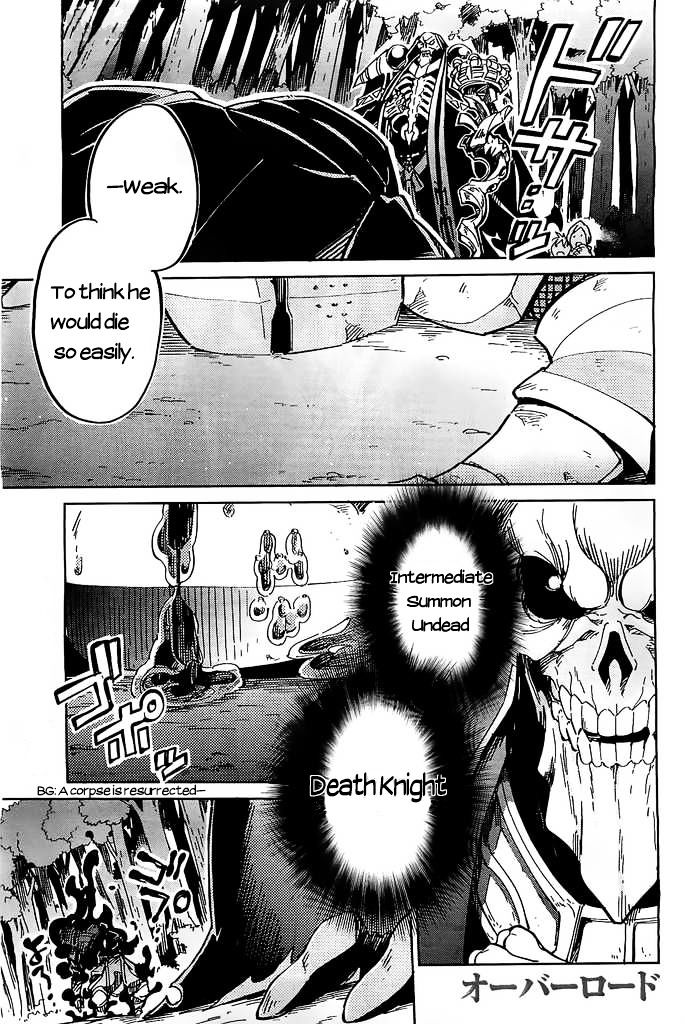 Overlord, Chapter 3 image 01