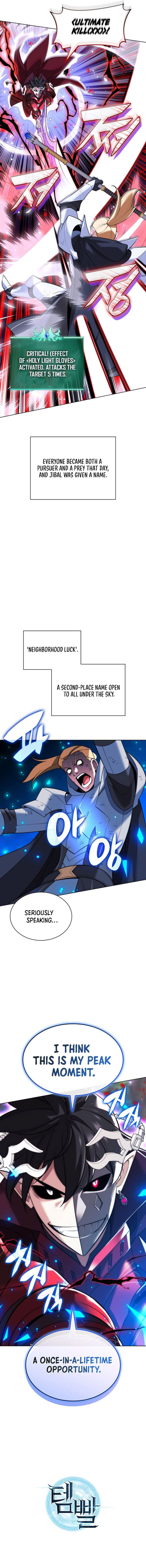 Overgeared, Chapter 216 image 23