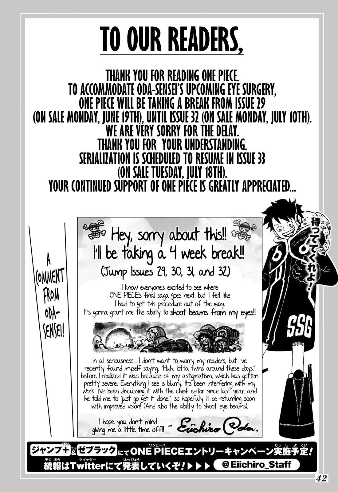 One Piece, Chapter 1086 image 15